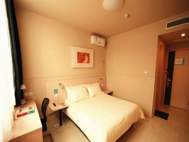 Jinjiang Inn Hohhot Gulou Exterior photo