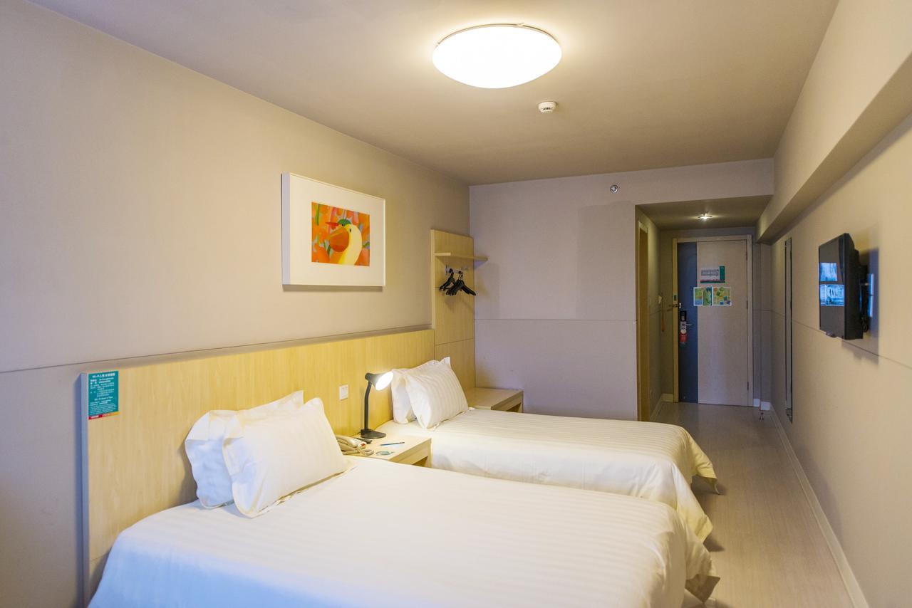 Jinjiang Inn Hohhot Gulou Exterior photo