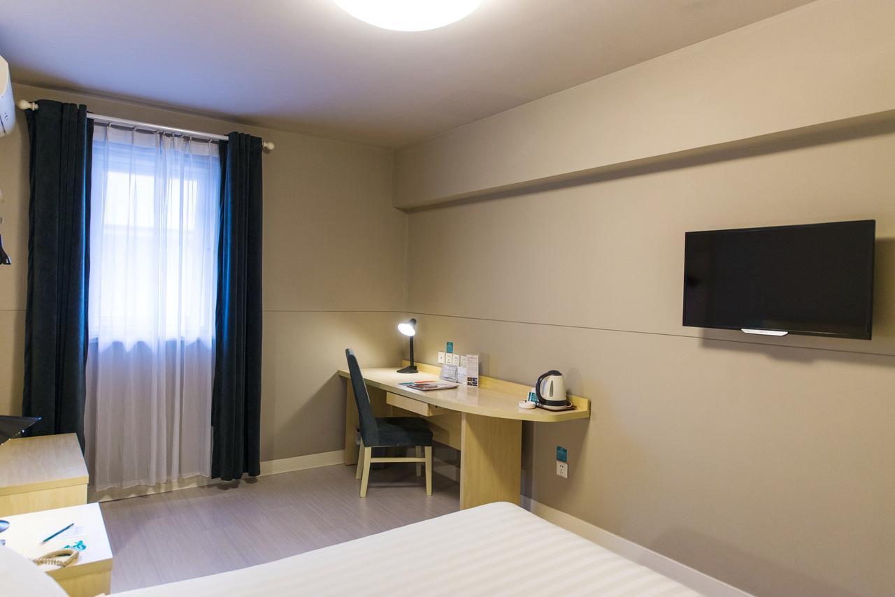 Jinjiang Inn Hohhot Gulou Exterior photo