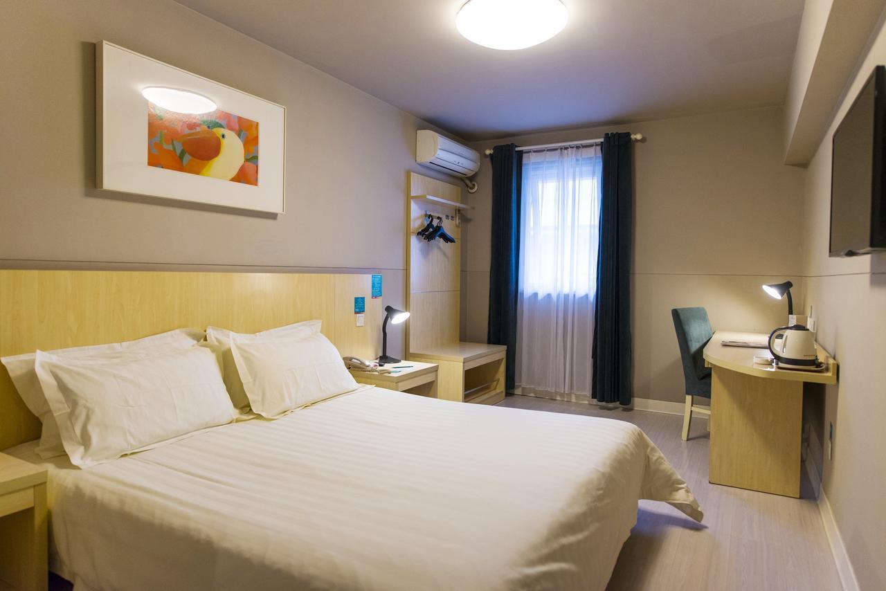 Jinjiang Inn Hohhot Gulou Exterior photo