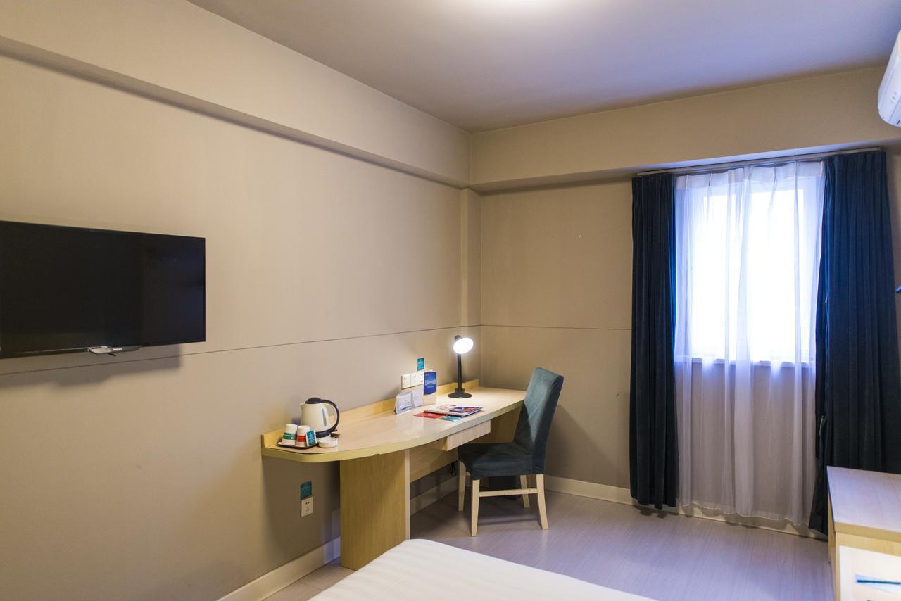 Jinjiang Inn Hohhot Gulou Exterior photo